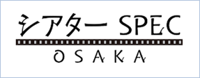 banner-top-theaterspec